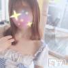 新潟手コキ sleepy girl(スリーピーガール) なぎちゃん(22)の9月30日写メブログ「エッチな作戦♬」