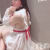 新潟手コキ sleepy girl(スリーピーガール) なぎちゃん(22)の11月2日写メブログ「中で硬くなってイくっ‥」
