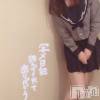 新潟手コキ sleepy girl(スリーピーガール) なぎちゃん(22)の11月27日写メブログ「興奮してアソコがムズムズ病になっちゃった」