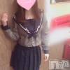 新潟手コキ sleepy girl(スリーピーガール) なぎちゃん(22)の11月30日写メブログ「終了のお知らせ」