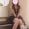 新潟手コキ sleepy girl(スリーピーガール) なぎちゃん(22)の12月22日写メブログ「精力たくさんついちゃった。」