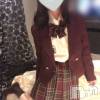 新潟手コキ sleepy girl(スリーピーガール) なぎちゃん(22)の12月27日写メブログ「抜き納め」