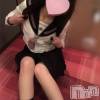 新潟手コキ sleepy girl(スリーピーガール) なぎちゃん(22)の1月12日写メブログ「穴が小さくなった。」