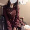 新潟手コキ sleepy girl(スリーピーガール) なぎちゃん(22)の2月10日写メブログ「全身びちゃびちゃにシちゃった」