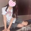 新潟手コキ sleepy girl(スリーピーガール) なぎちゃん(22)の3月21日写メブログ「ポコポコちんたいそう」