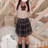 新潟手コキ sleepy girl(スリーピーガール) なぎちゃん(22)の6月12日写メブログ「朝ご飯はエッチな竿」