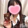 新潟手コキ sleepy girl(スリーピーガール) なぎちゃん(22)の7月14日写メブログ「ムンムンが止まらない」