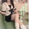 新潟手コキ sleepy girl(スリーピーガール) なぎちゃん(22)の8月2日写メブログ「つるすべぺったん」