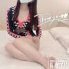 新潟手コキ sleepy girl(スリーピーガール) なぎちゃん(22)の9月15日写メブログ「下着の隙間から丸見え」