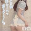 新潟手コキ sleepy girl(スリーピーガール) なぎちゃん(22)の11月17日写メブログ「思考停止しちゃうくらい気持ちイイ。」