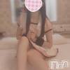 新潟手コキ sleepy girl(スリーピーガール) なぎちゃん(22)の12月24日写メブログ「もしもこれが恋ならば。」
