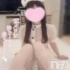 新潟手コキ sleepy girl(スリーピーガール) なぎちゃん(22)の1月2日写メブログ「姫初め如何ですか？」