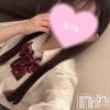 新潟手コキ sleepy girl(スリーピーガール) なぎちゃん(22)の3月4日写メブログ「その格好でここはマズイだろ‥。」