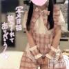 新潟手コキ sleepy girl(スリーピーガール) なぎちゃん(22)の5月11日写メブログ「君を想い作った私だけの青春。」