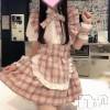 新潟手コキ sleepy girl(スリーピーガール) なぎちゃん(22)の6月5日写メブログ「変わってるかな？」