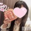 新潟手コキ sleepy girl(スリーピーガール) なぎちゃん(22)の3月2日写メブログ「ピンクなあそこ♡」