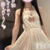 新潟手コキ sleepy girl(スリーピーガール) なぎちゃん(22)の9月1日写メブログ「逆詐欺だよね…」