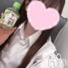 新潟手コキ sleepy girl(スリーピーガール) なぎちゃん(22)の3月25日写メブログ「リピさんとオタ活！？」