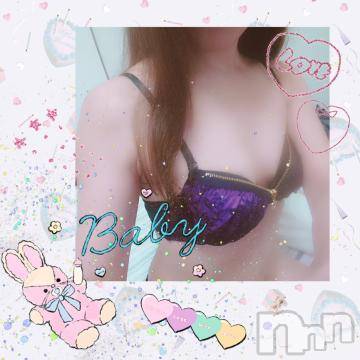 上田発デリヘル BIBLE～奥様の性書～(バイブル～オクサマノセイショ～) ◆ミサキ◆(41)の5月2日写メブログ「また明日～」