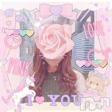 上田発デリヘル BIBLE～奥様の性書～(バイブル～オクサマノセイショ～) ◆ミサキ◆(41)の5月4日写メブログ「ありがとうございました」