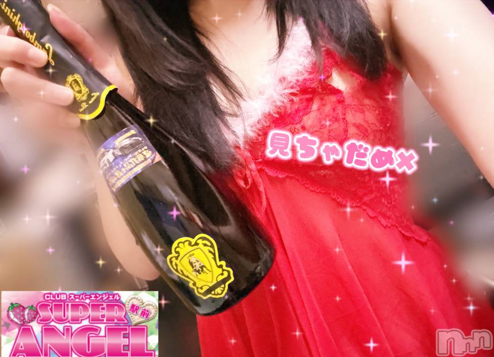 С㤭SUPER ANGEL(ѡ󥸥) Ωꤨ1225̥֥֤꤯ġ