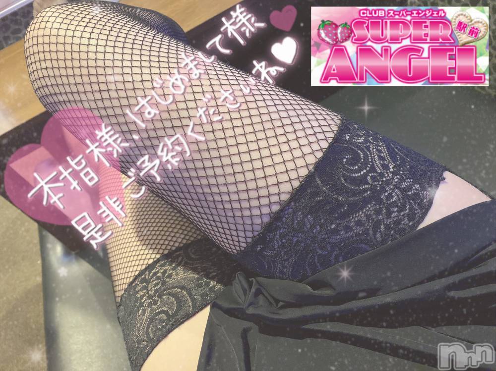 С㤭SUPER ANGEL(ѡ󥸥) Ωꤨ111̥֥3Ϣ١