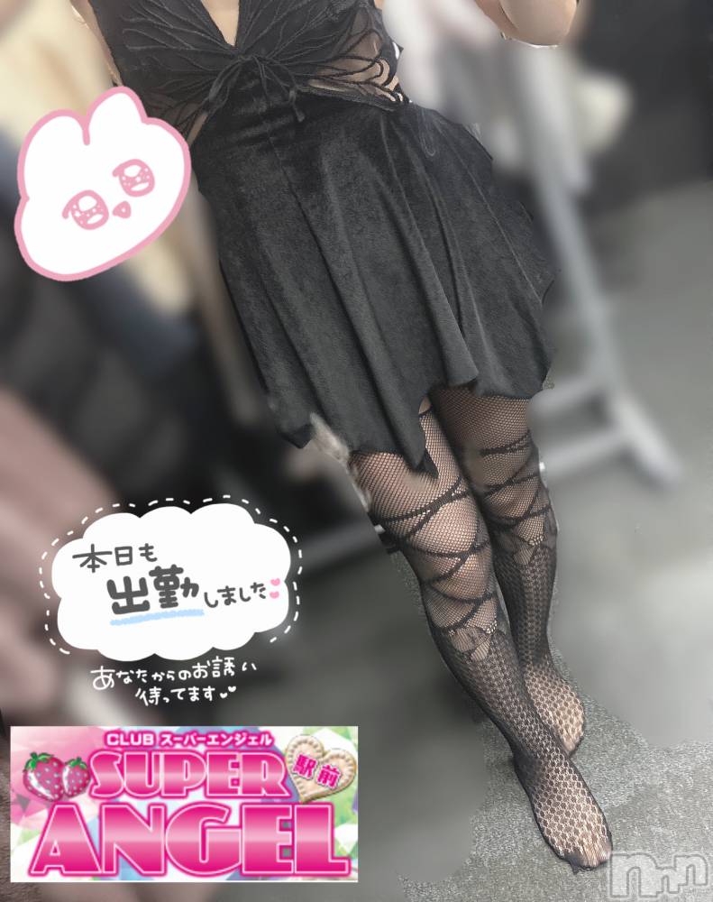 С㤭SUPER ANGEL(ѡ󥸥) Ωꤨ417̥֥( •• )