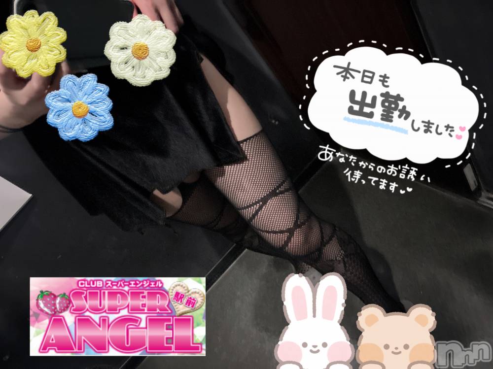 С㤭SUPER ANGEL(ѡ󥸥) Ωꤨ419̥֥(o^^o)