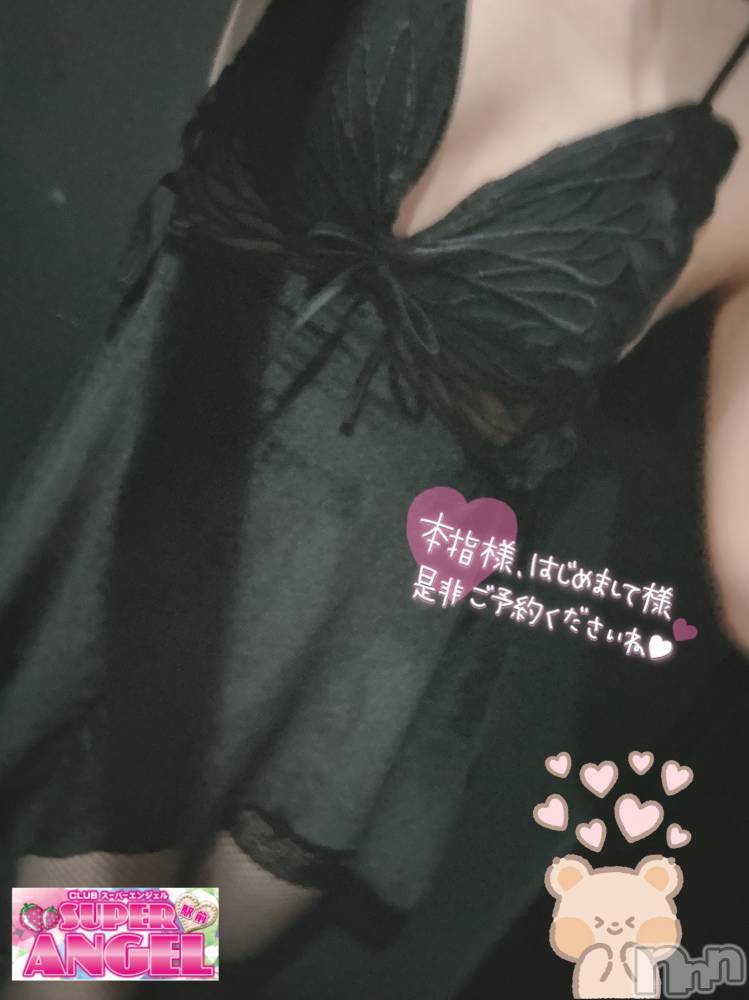С㤭SUPER ANGEL(ѡ󥸥) Ωꤨ621̥֥( ⸝⸝ ᴖ.ᴖ ⸝⸝ )