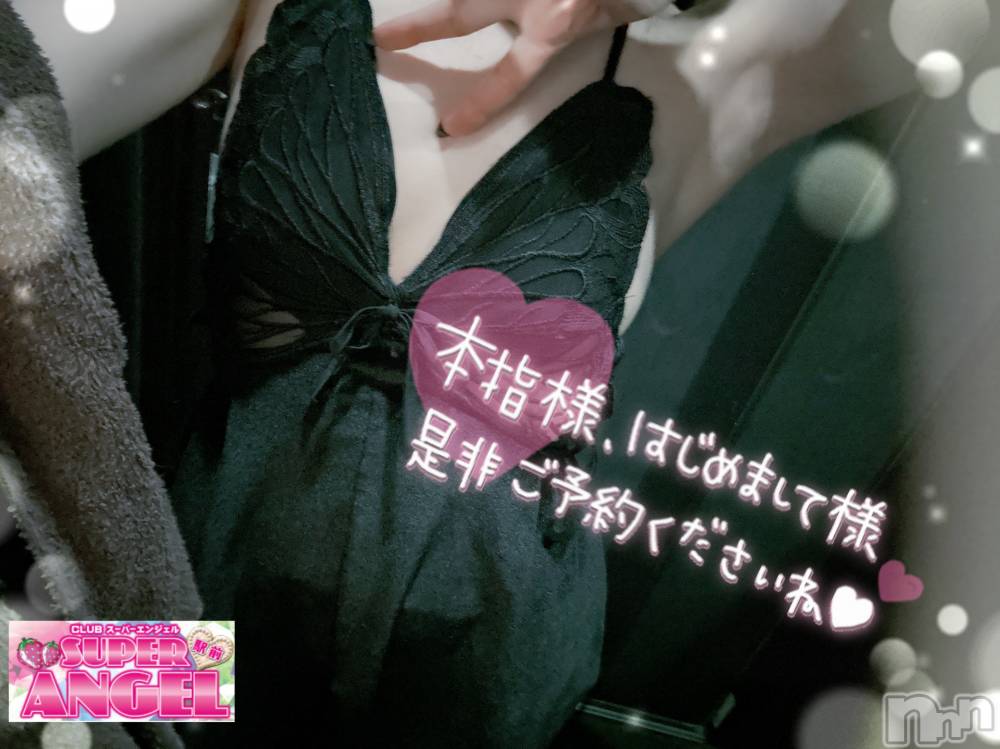 С㤭SUPER ANGEL(ѡ󥸥) Ωꤨ78̥֥٩(*︶`*)۶