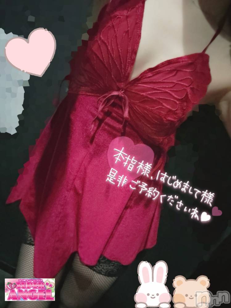 С㤭SUPER ANGEL(ѡ󥸥) Ωꤨ813̥֥( థ౪థ)