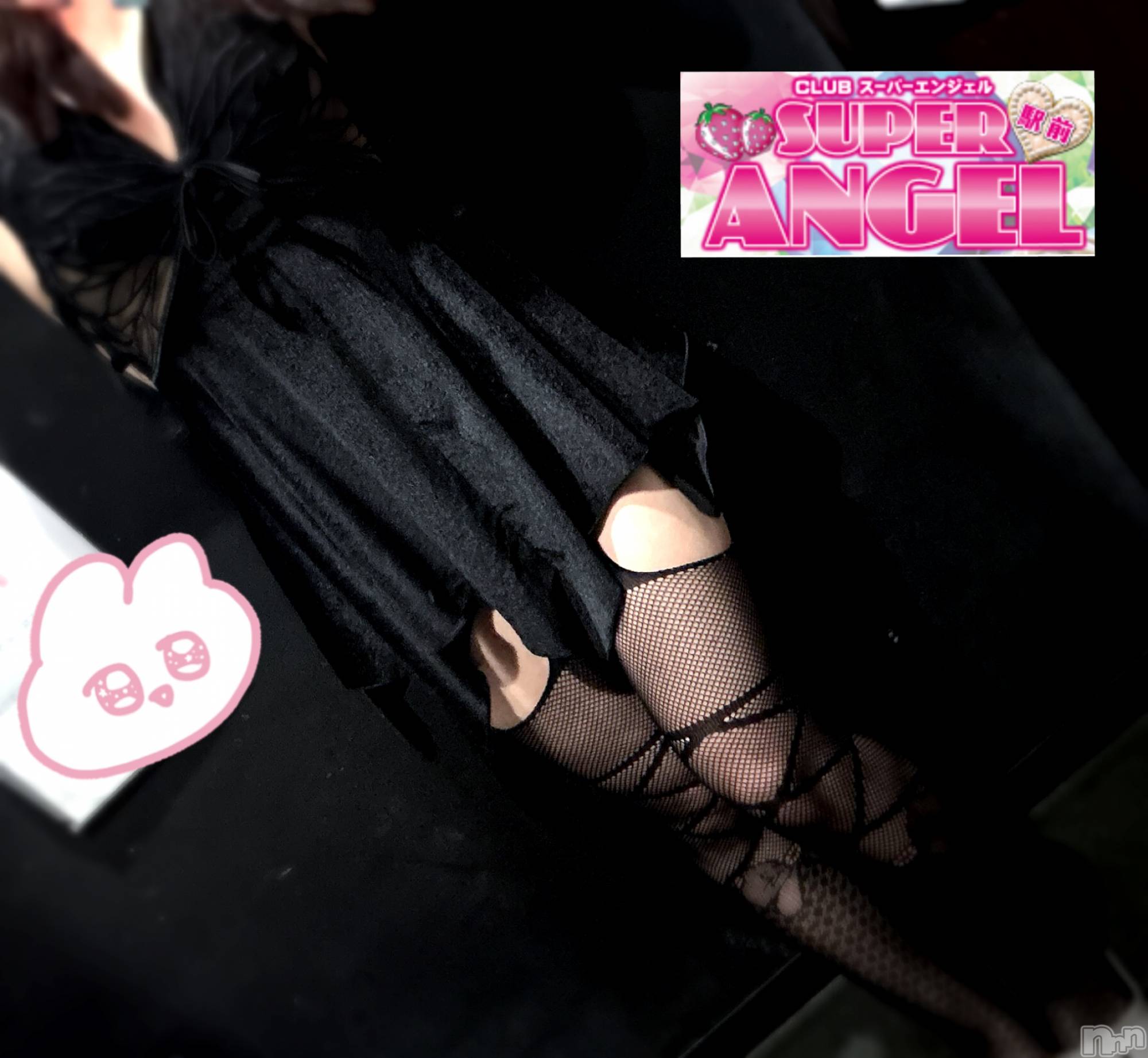 С㤭SUPER ANGEL(ѡ󥸥) 2025ǯ52̥֥(((o(*ߢ*)o)))