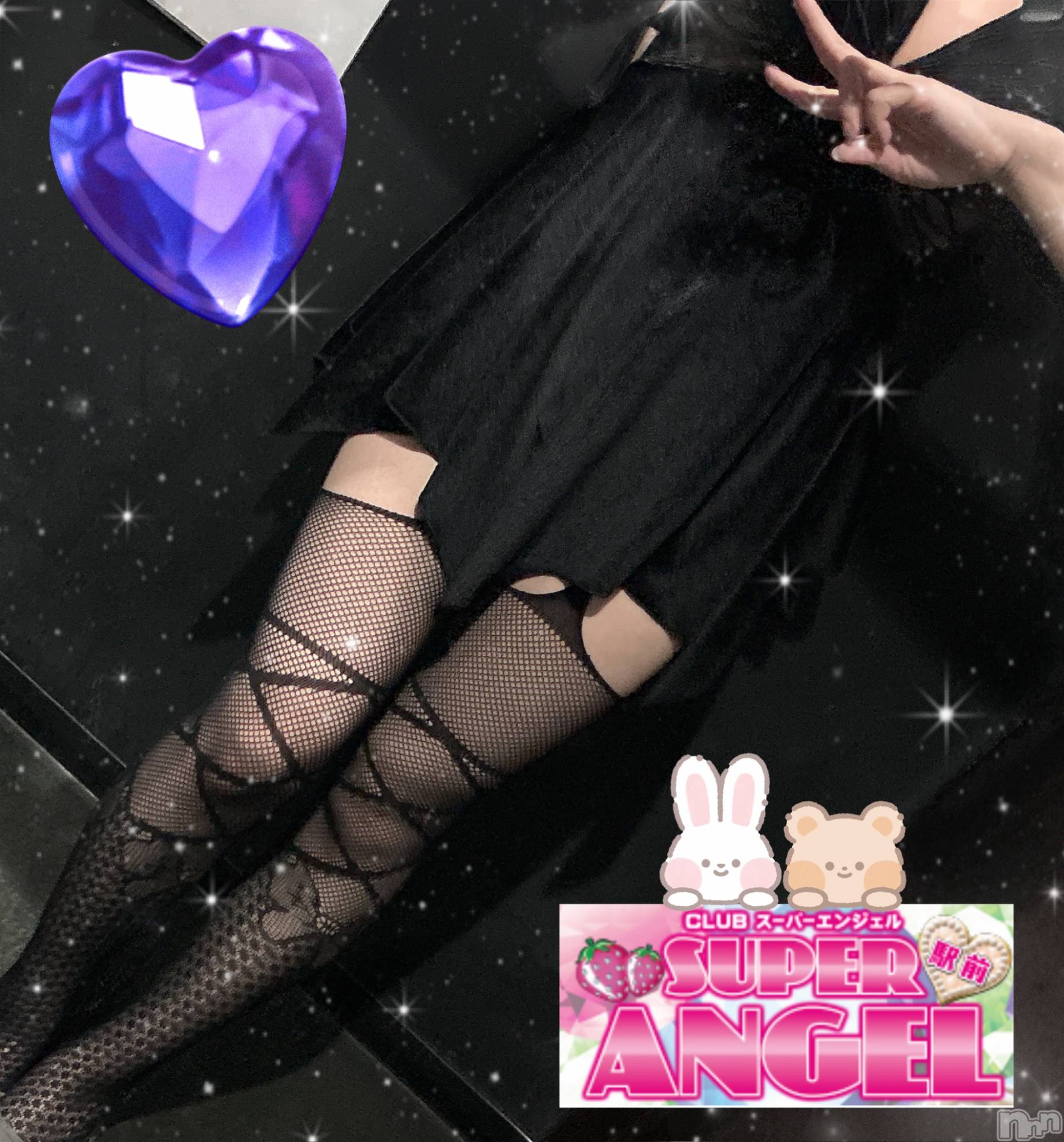 С㤭SUPER ANGEL(ѡ󥸥) 2025ǯ523̥֥(*•᎑•*)