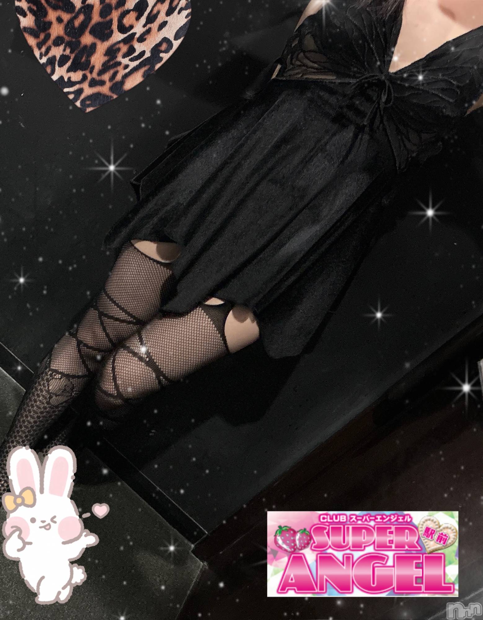 С㤭SUPER ANGEL(ѡ󥸥) 2025ǯ64̥֥(❁`❁)