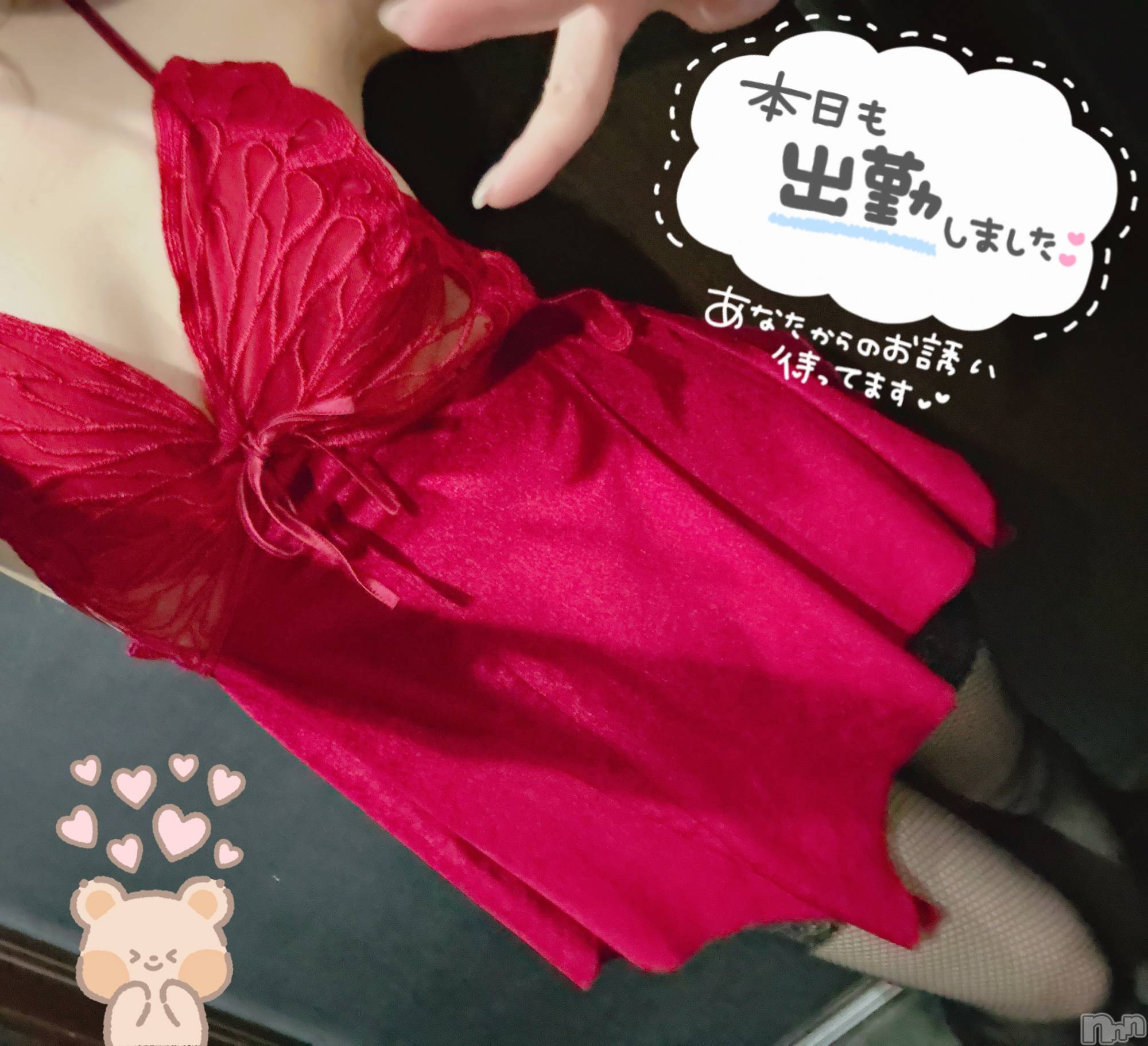 С㤭SUPER ANGEL(ѡ󥸥) 2025ǯ627̥֥⸜(๑ᵕ๑)⸝*