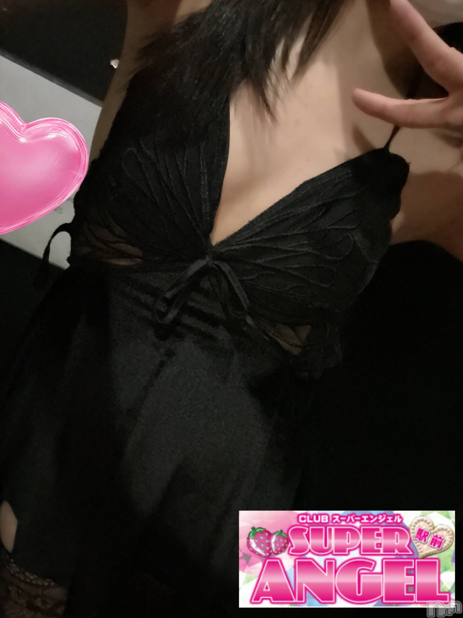 С㤭SUPER ANGEL(ѡ󥸥) 2025ǯ720̥֥٩(*︶`*)۶
