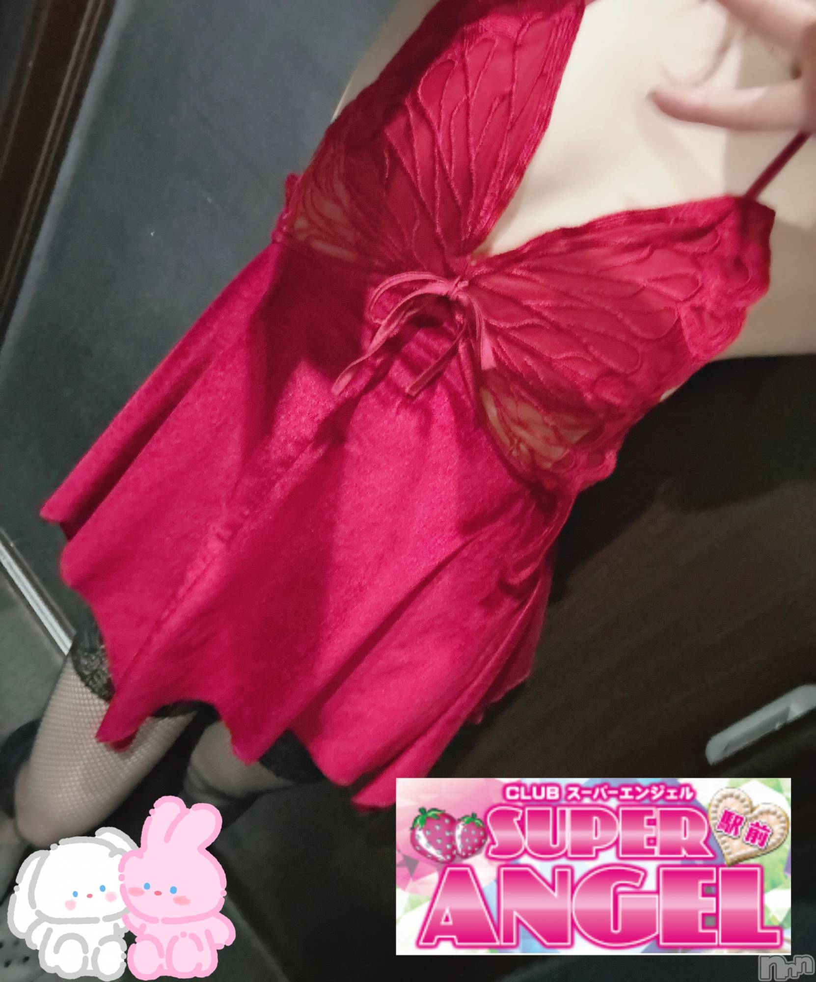 С㤭SUPER ANGEL(ѡ󥸥) 2025ǯ725̥֥(⸝⸝⸝꤮︠ ̫꤮︡⸝⸝⸝)