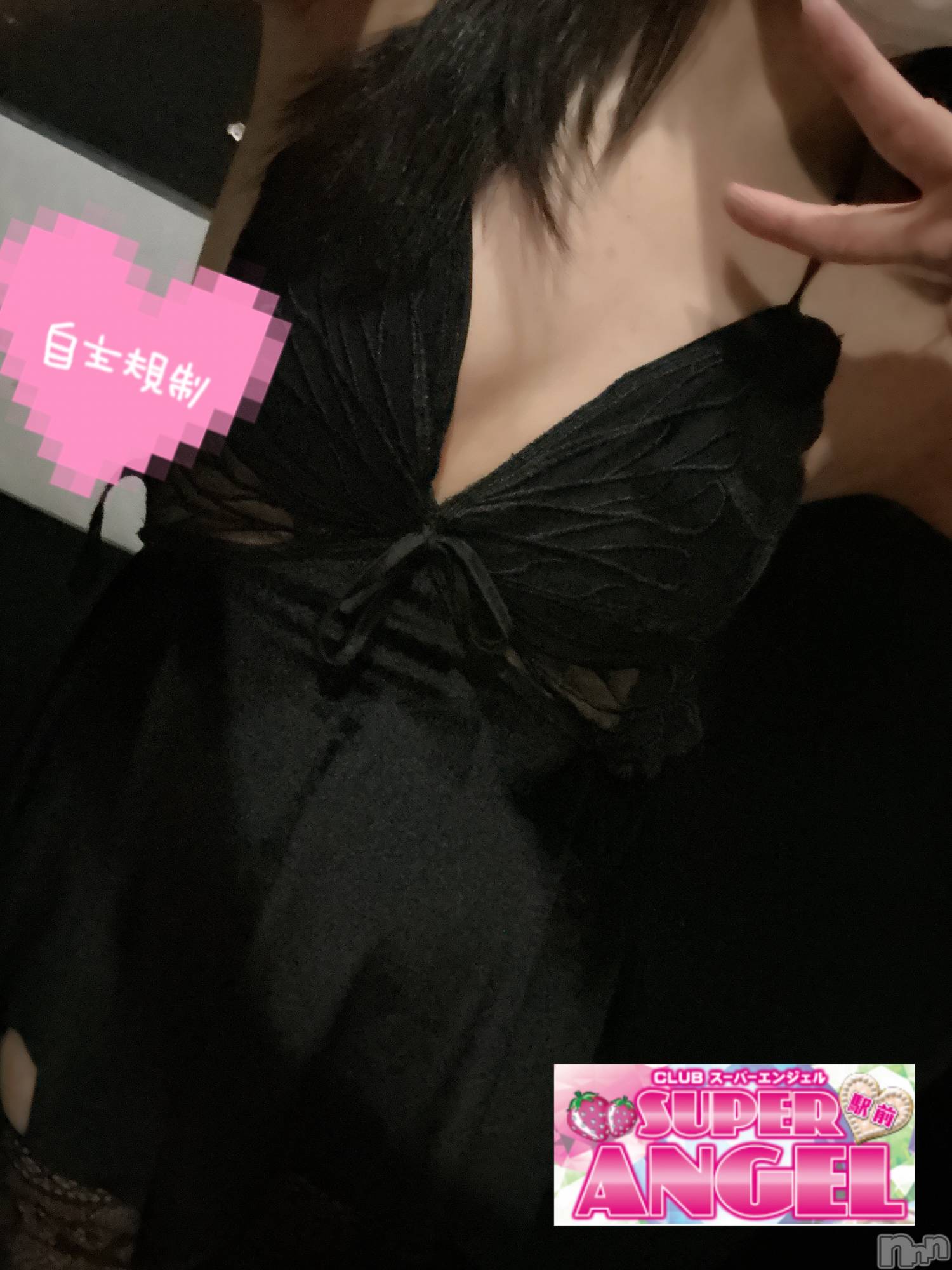 С㤭SUPER ANGEL(ѡ󥸥) 2025ǯ814̥֥(✿ ꒳ ` )