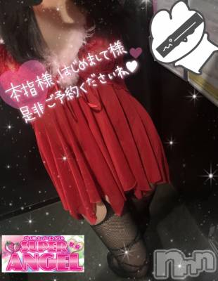С㤭SUPER ANGEL(ѡ󥸥) Ωꤨ36̥֥֤⤯⤯á