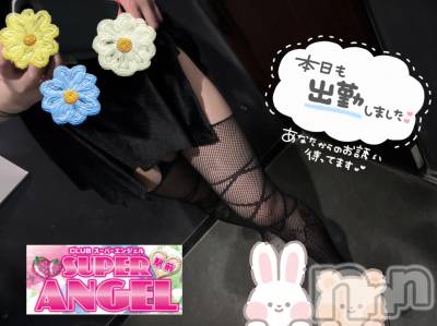 С㤭SUPER ANGEL(ѡ󥸥) Ωꤨ419̥֥(o^^o)