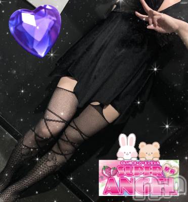 С㤭SUPER ANGEL(ѡ󥸥) Ωꤨ426̥֥(o^^o)