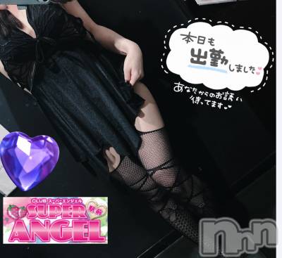 С㤭SUPER ANGEL(ѡ󥸥) Ωꤨ517̥֥(*•᎑•*)