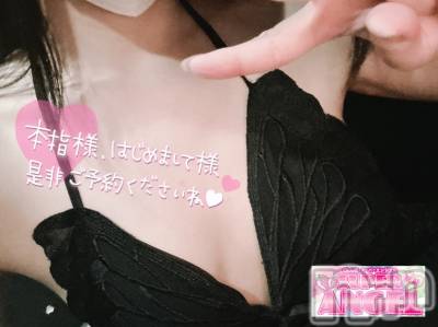 С㤭SUPER ANGEL(ѡ󥸥) Ωꤨ75̥֥(p`؎q)
