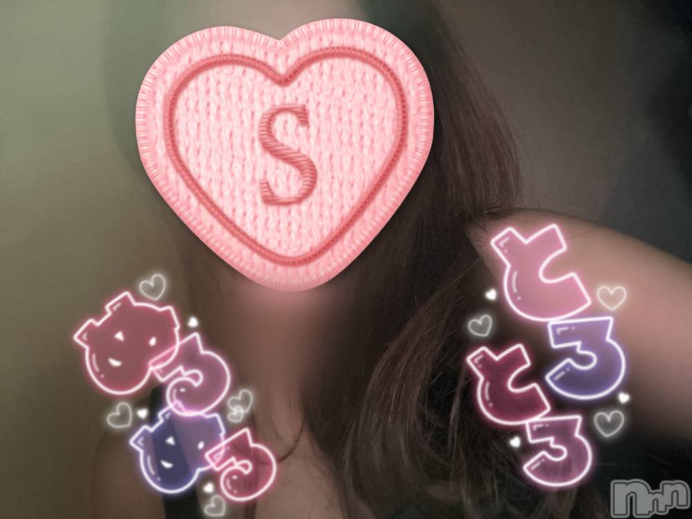 新潟メンズエステあろまえすて＠新潟(アロマエステアットニイガタ) 宇宙音＊そらね(25)の2月2日写メブログ「それってオイルで濡れちゃったの？」