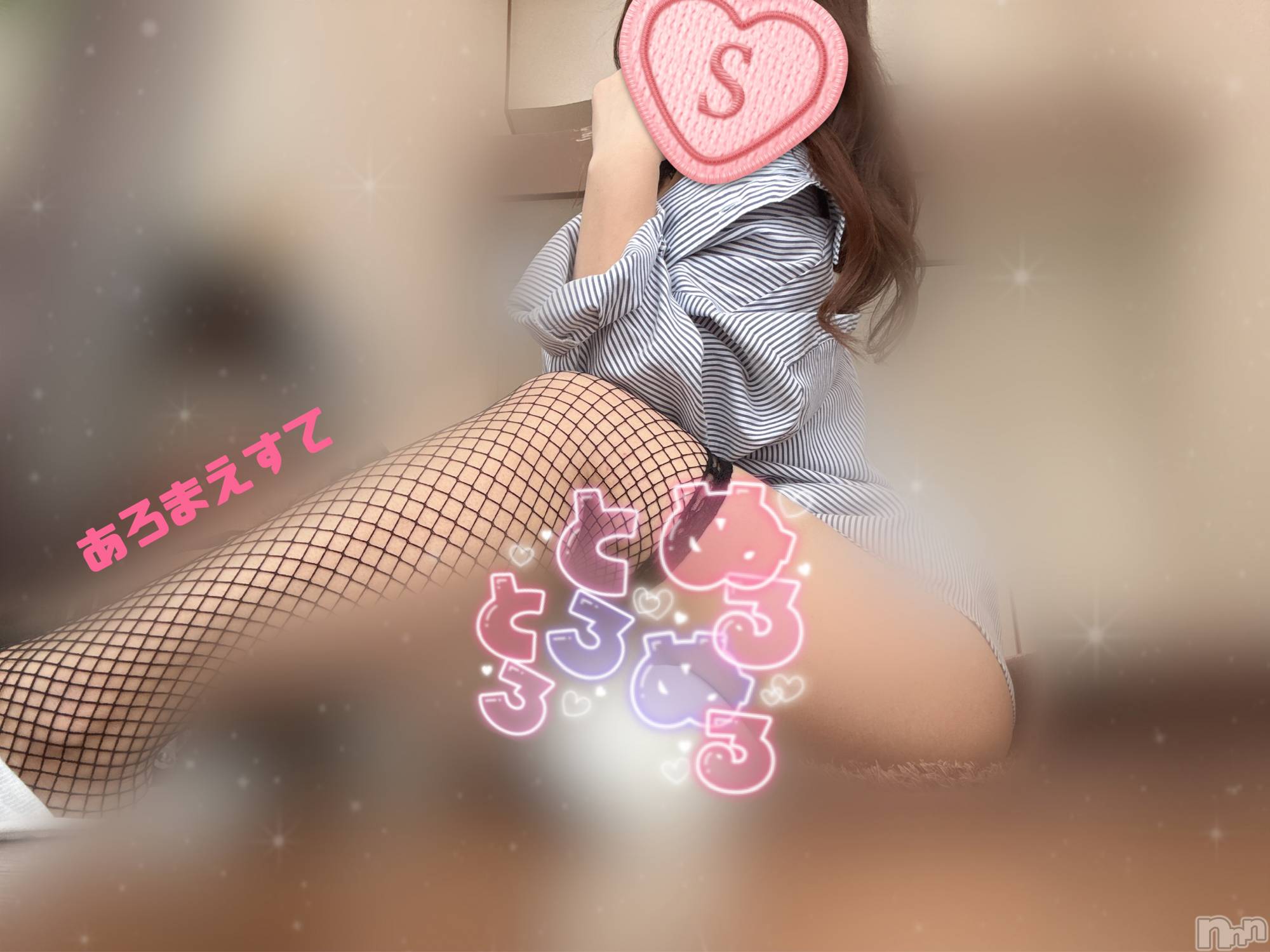 㡦ȯĥꥢ󥺥Ƥޤơ(ޥƥåȥ˥) 2025ǯ211̥֥֤ǥݥĴ