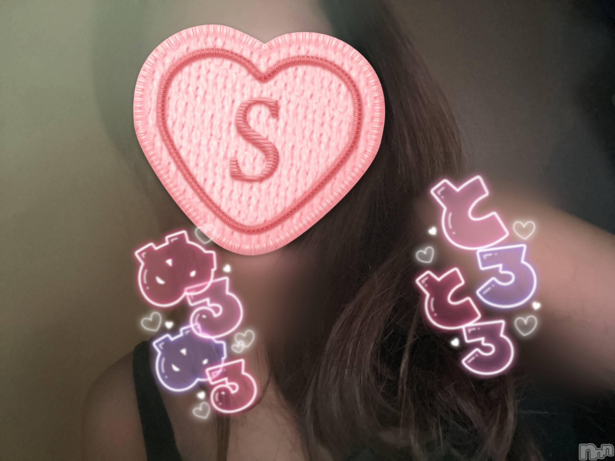 新潟メンズエステあろまえすて＠新潟(アロマエステアットニイガタ)宇宙音＊そらね(25)の2026年1月20日写メブログ「それしてたら女の子に高確率で嫌われる」