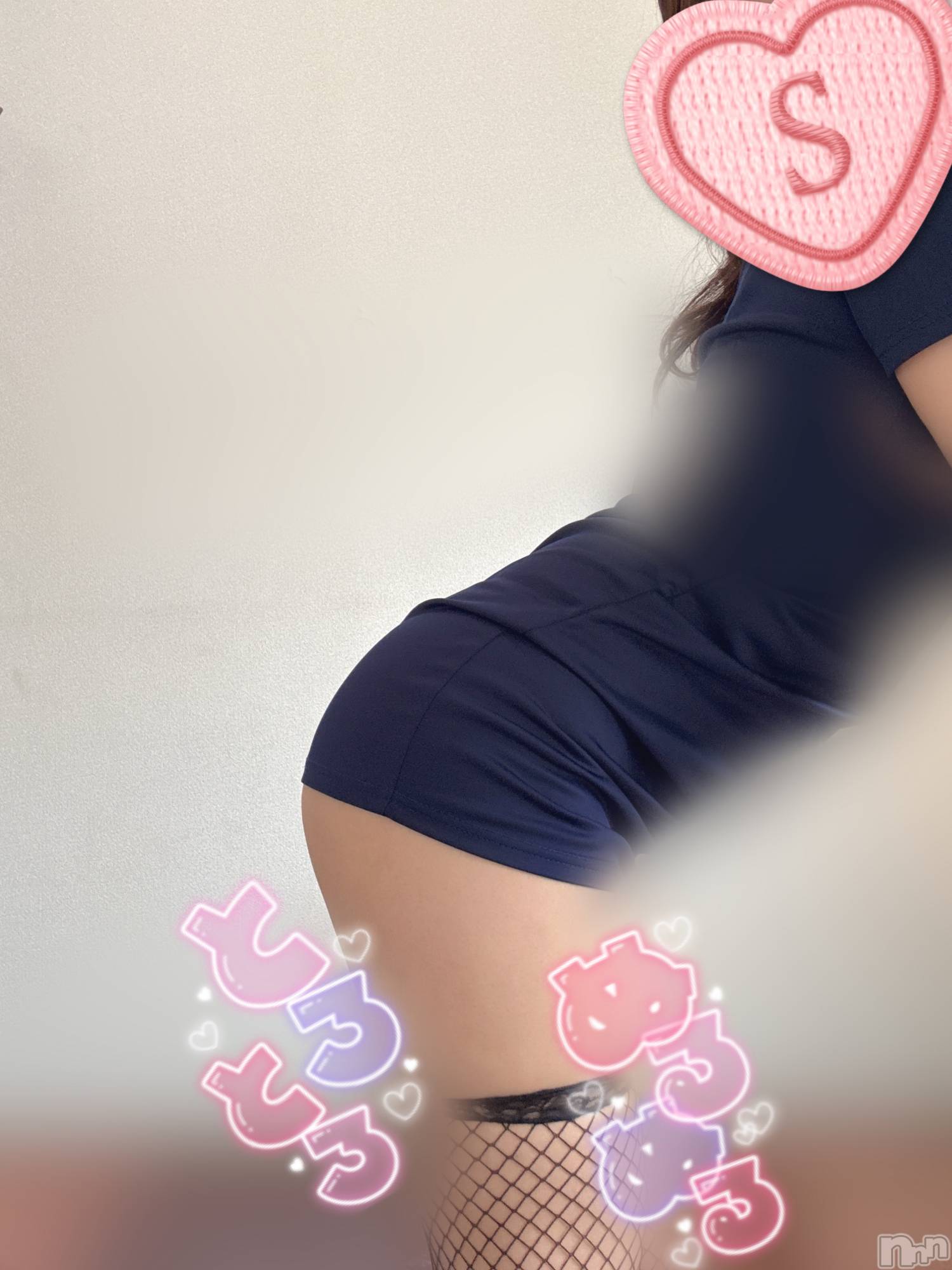 新潟メンズエステあろまえすて＠新潟(アロマエステアットニイガタ)宇宙音＊そらね(25)の2026年3月28日写メブログ「漏らしちゃだめじゃん🧐」