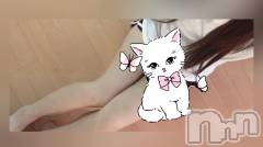 新潟メンズエステあろまえすて＠新潟(アロマエステアットニイガタ) 宇宙音＊そらね(25)の8月24日写メブログ「強くしないで」