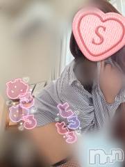 新潟メンズエステあろまえすて＠新潟(アロマエステアットニイガタ) 宇宙音＊そらね(25)の3月8日写メブログ「🫧謝罪申し上げます🫧」