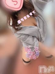 新潟メンズエステあろまえすて＠新潟(アロマエステアットニイガタ) 宇宙音＊そらね(25)の3月21日写メブログ「㊙施術」